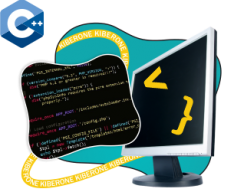 Программирование на С++. Сможет каждый! - Школа программирования для детей, компьютерные курсы для школьников, начинающих и подростков - KIBERone г. Комсомольск-на-Амуре