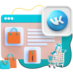 Нейросети и VK-магазин  - КИБЕРшкола программирования для детей, компьютерные курсы для школьников, начинающих и подростков - KIBERone г. Комсомольск-на-Амуре