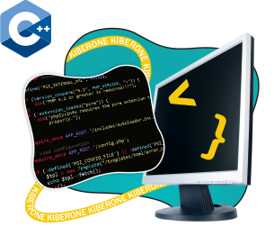 Программирование на С++. Сможет каждый! - Школа программирования для детей, компьютерные курсы для школьников, начинающих и подростков - KIBERone г. Комсомольск-на-Амуре